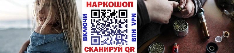 Что такое Сухиничи Каннабис  Мефедрон  Метамфетамин  Гашиш  СК  АМФ 