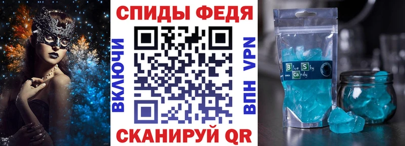 Амфетамин 98%  кракен маркетплейс  Сухиничи  купить наркотики цена 