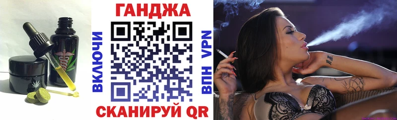 Canna-Cookies марихуана Сухиничи