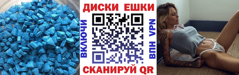 что такое   Сухиничи  Экстази louis Vuitton 