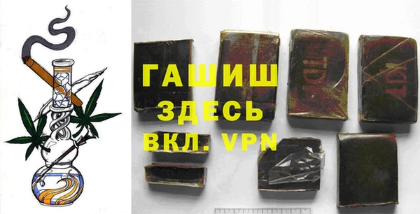 хмурый Алексеевка