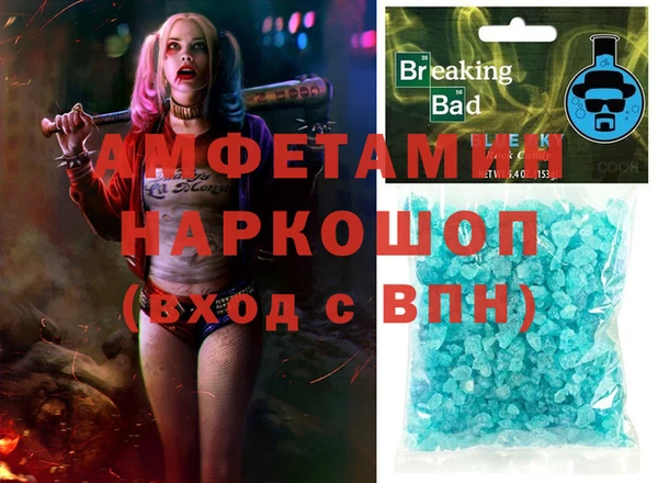 MDMA Алзамай