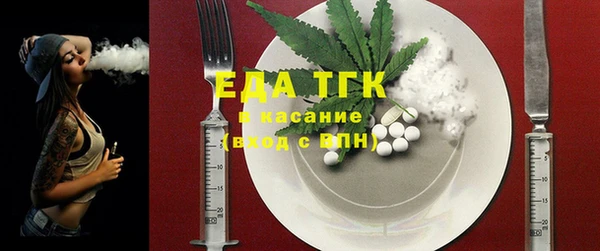 MDMA Алзамай