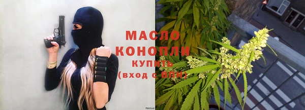 MDMA Алзамай