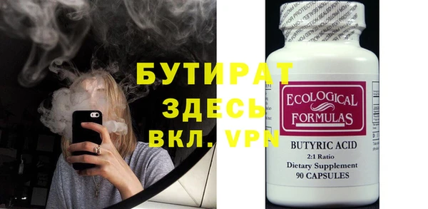MDMA Алзамай