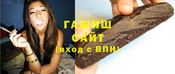 крисы Алексин