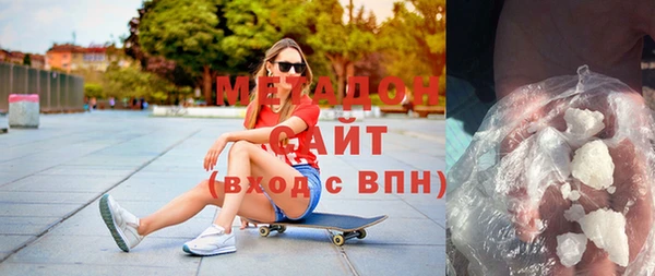 MDMA Алзамай