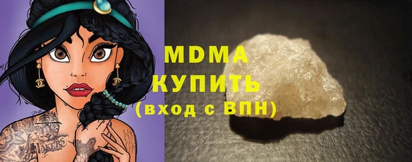 крисы Алексин