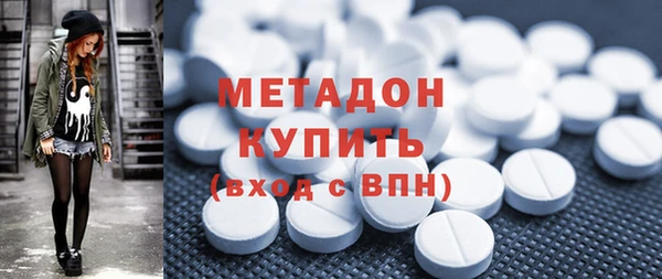 крисы Алексин