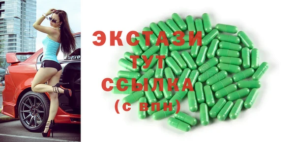 соль ск Надым