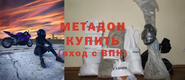 PSILOCYBIN Наволоки
