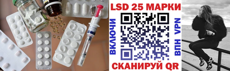 omg ТОР  Сухиничи  ЛСД экстази ecstasy  сколько стоит 