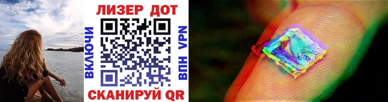 блэк спрут зеркало  Сухиничи  Марки N-bome 1500мкг 