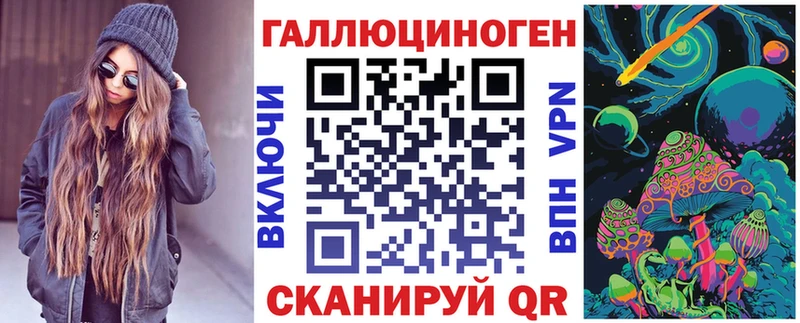 мега сайт  Сухиничи  Галлюциногенные грибы GOLDEN TEACHER  купить  цена 