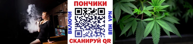 Каннабис гибрид Сухиничи
